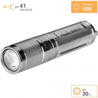 Фонарь FENIX E99Ti XP-E2 Фонарь FENIX E99Ti XP-E2